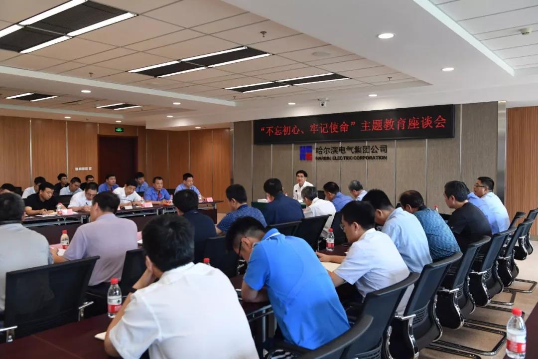 PA尊龙凯时 - 人生就是搏!