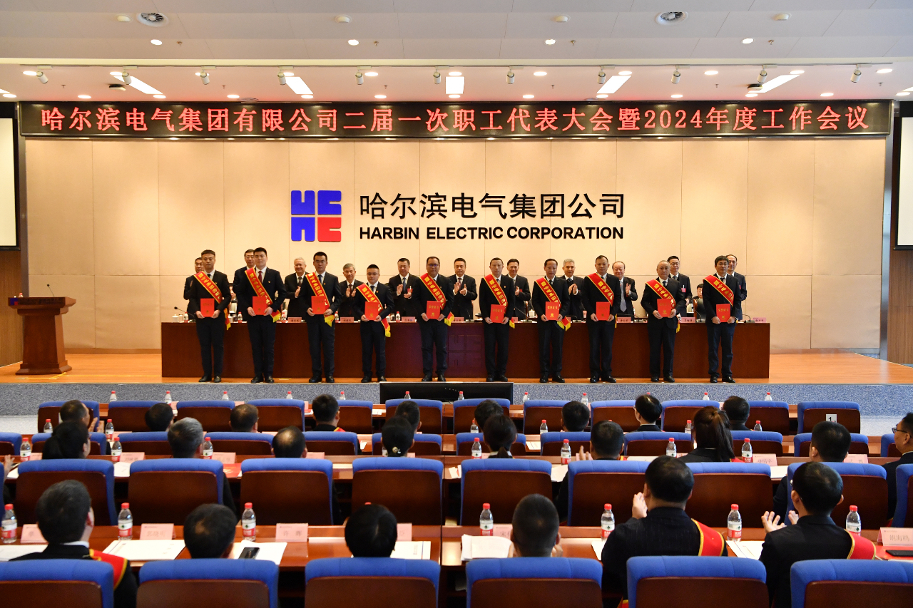 PA尊龙凯时 - 人生就是搏!