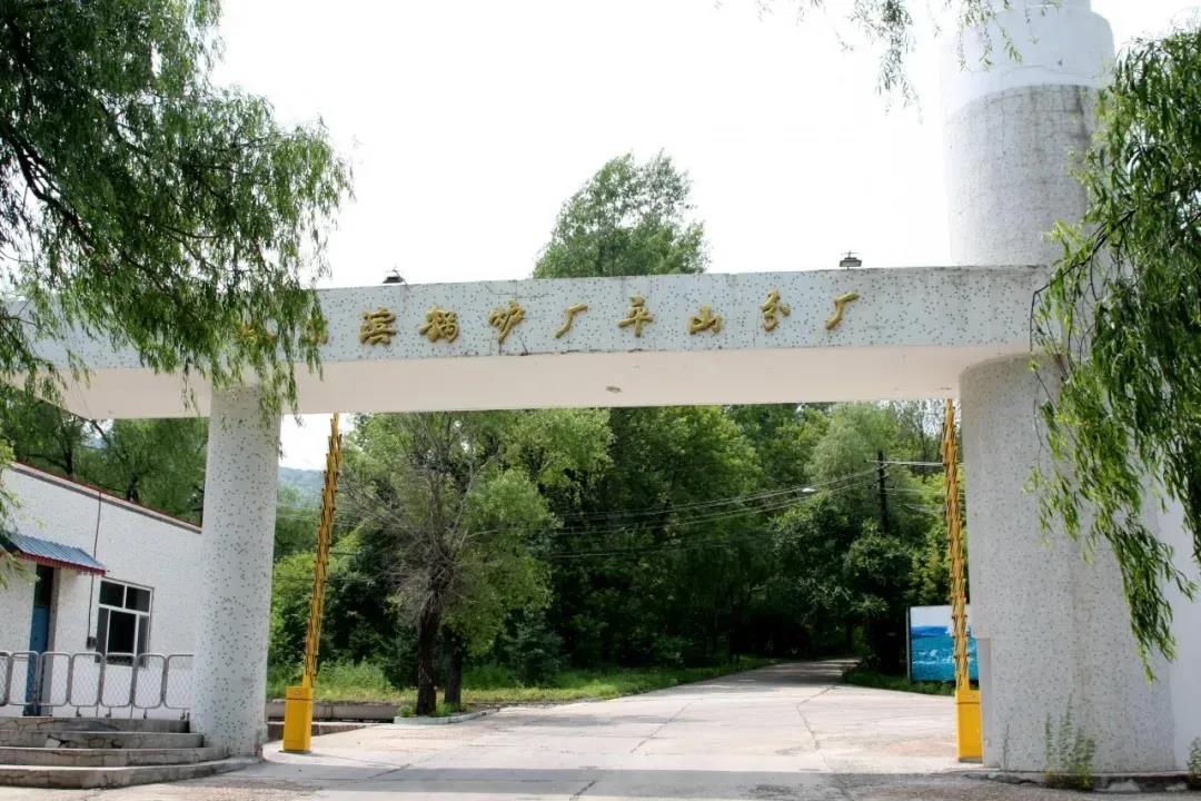 PA尊龙凯时 - 人生就是搏!