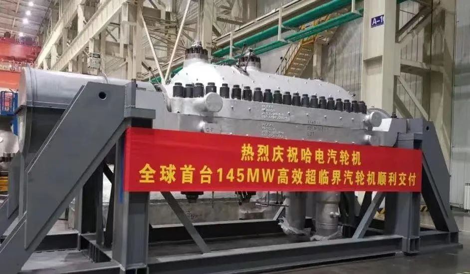 PA尊龙凯时 - 人生就是搏!