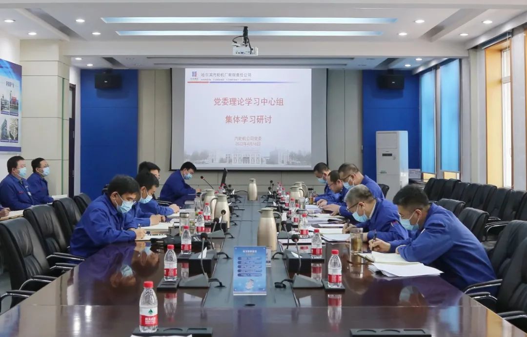 PA尊龙凯时 - 人生就是搏!