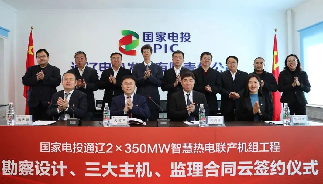 PA尊龙凯时 - 人生就是搏!