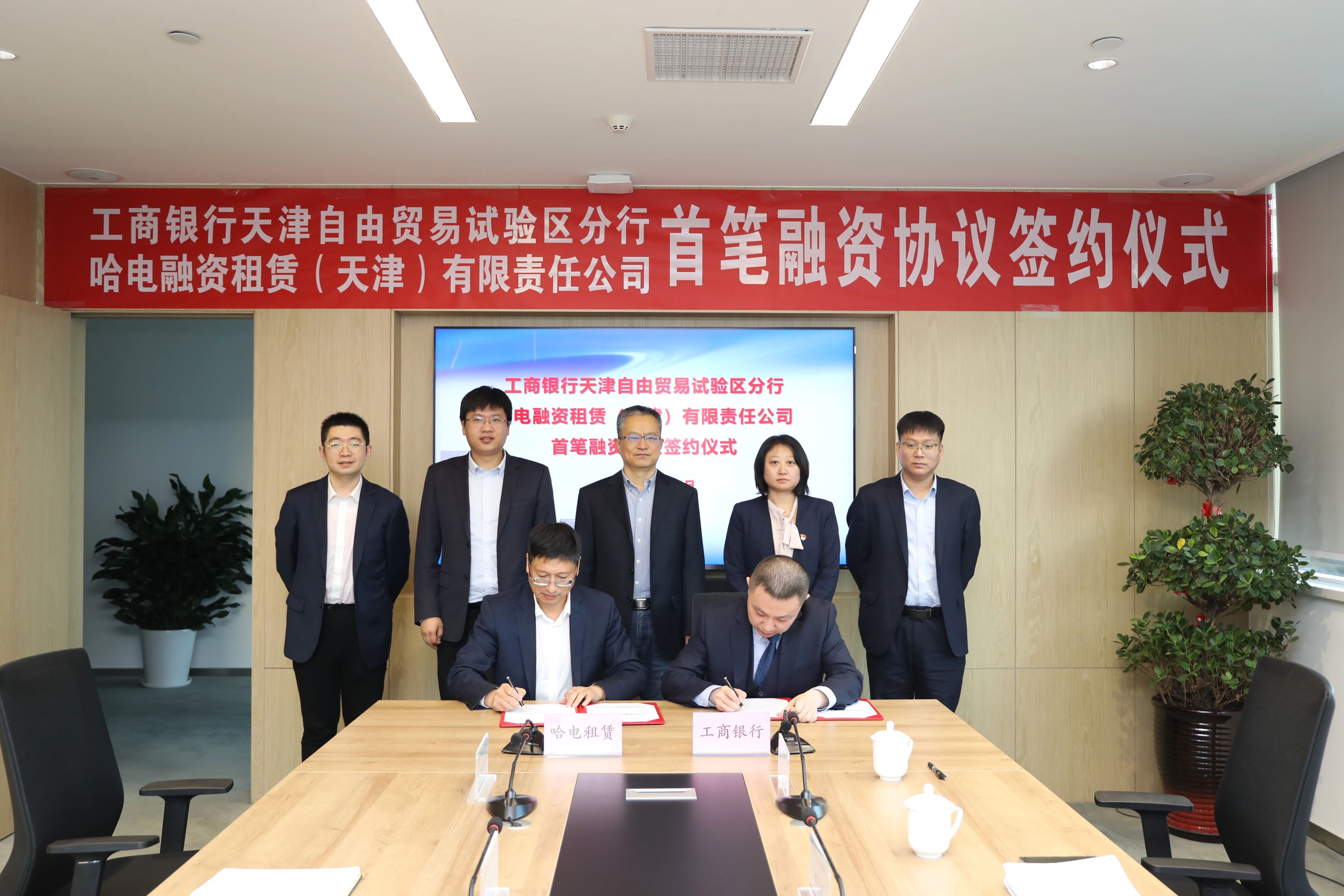 PA尊龙凯时 - 人生就是搏!