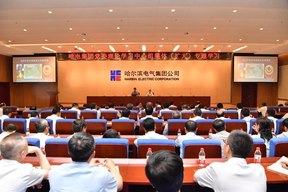 PA尊龙凯时 - 人生就是搏!