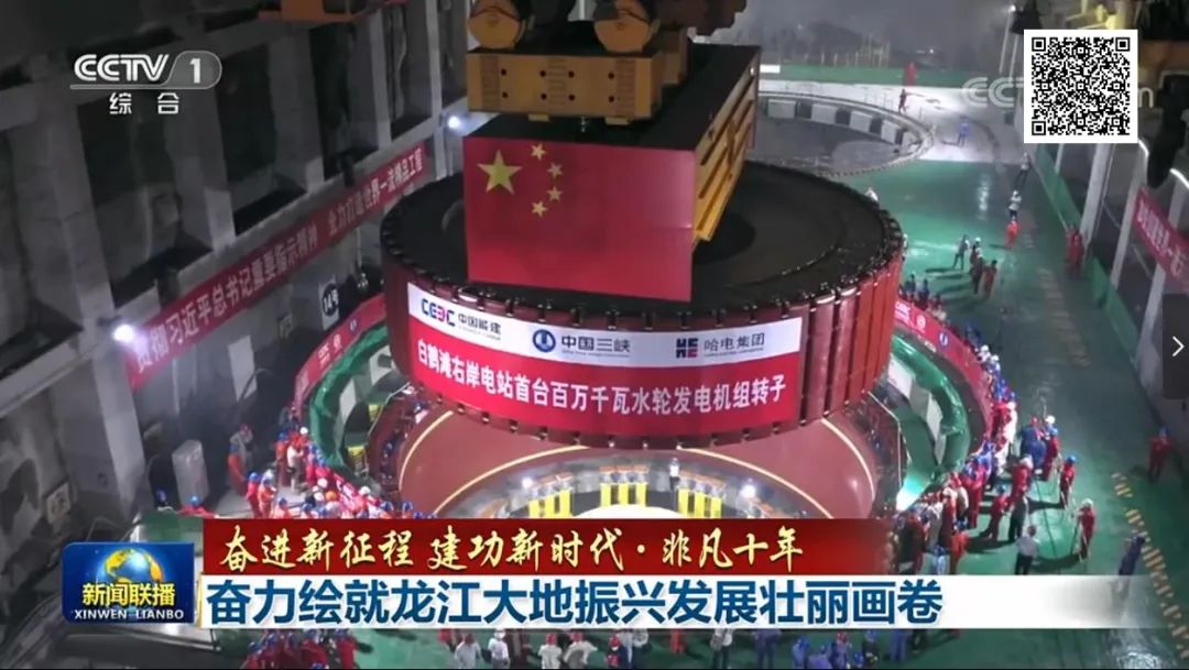 PA尊龙凯时 - 人生就是搏!