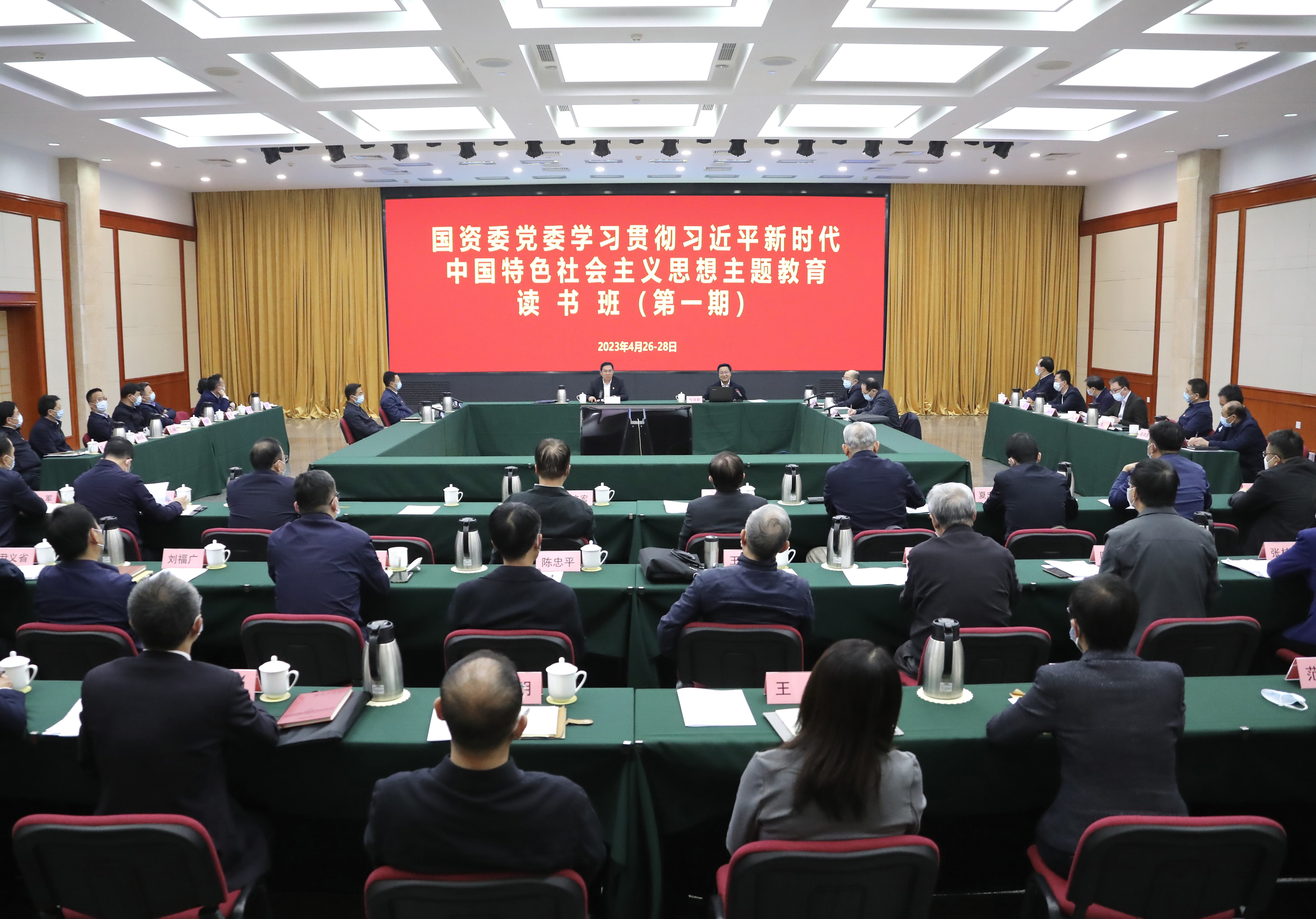 PA尊龙凯时 - 人生就是搏!