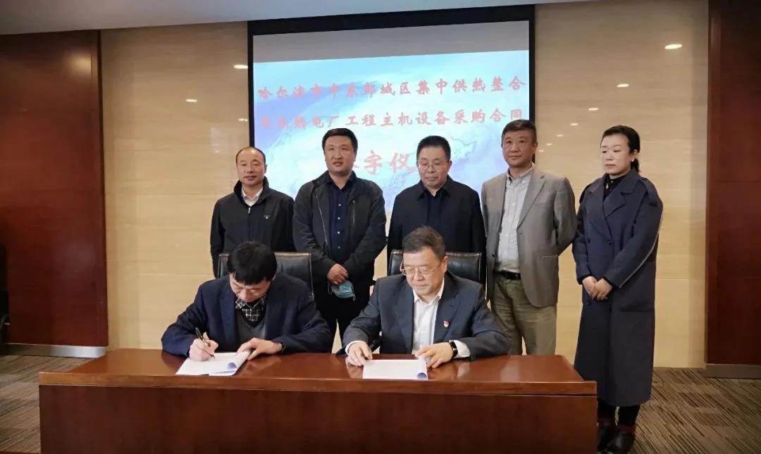 PA尊龙凯时 - 人生就是搏!