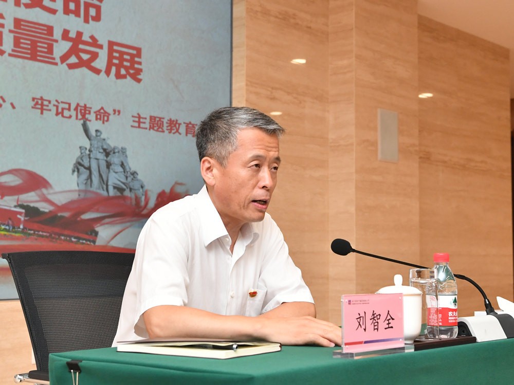 PA尊龙凯时 - 人生就是搏!