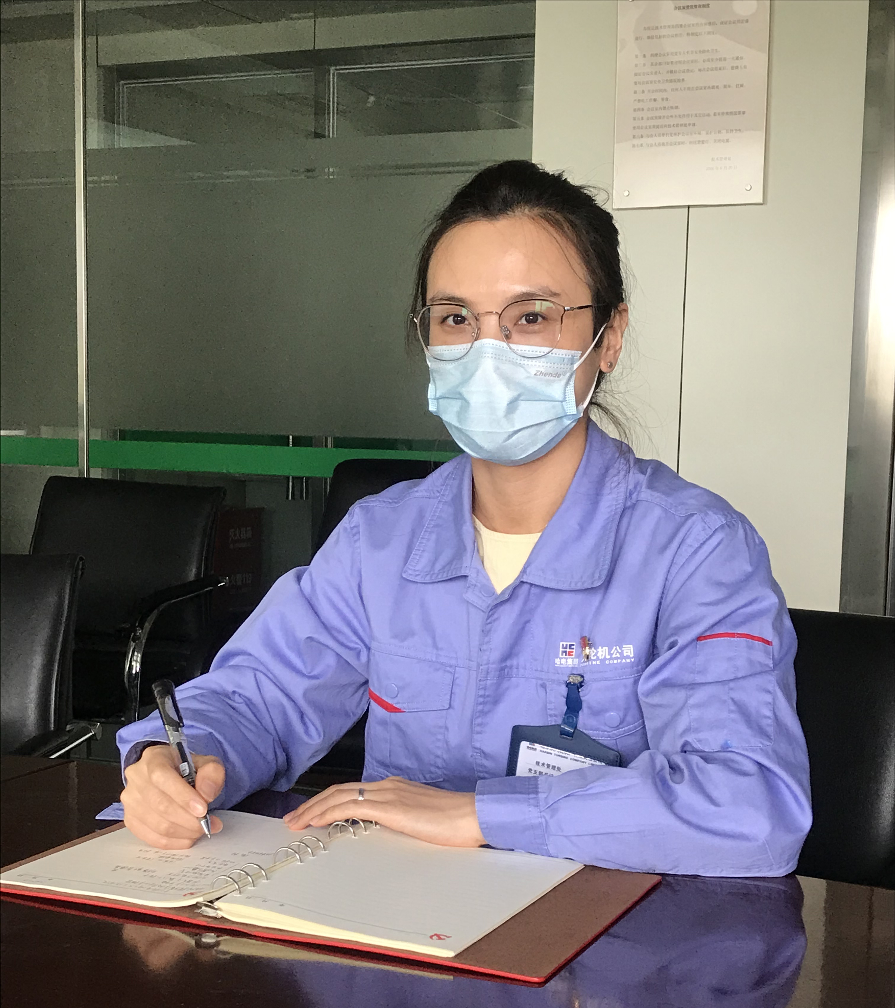 PA尊龙凯时 - 人生就是搏!