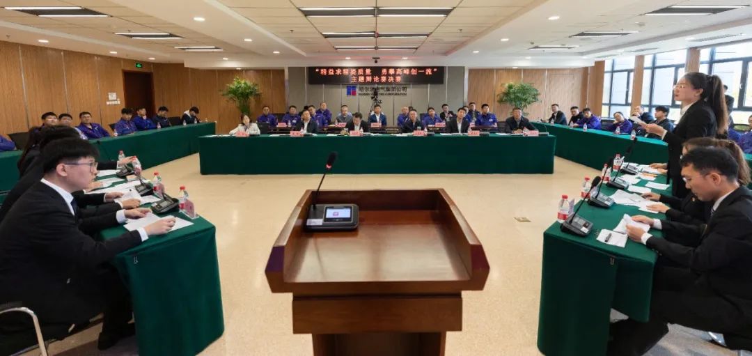 PA尊龙凯时 - 人生就是搏!