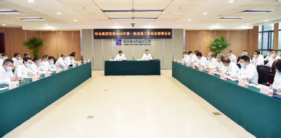 PA尊龙凯时 - 人生就是搏!