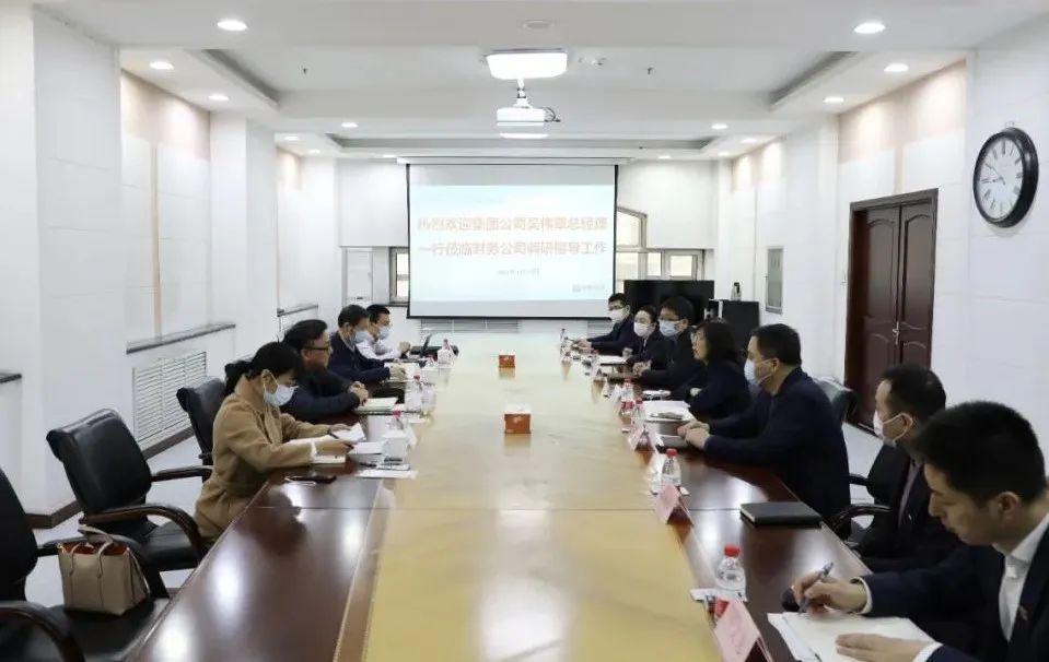 PA尊龙凯时 - 人生就是搏!