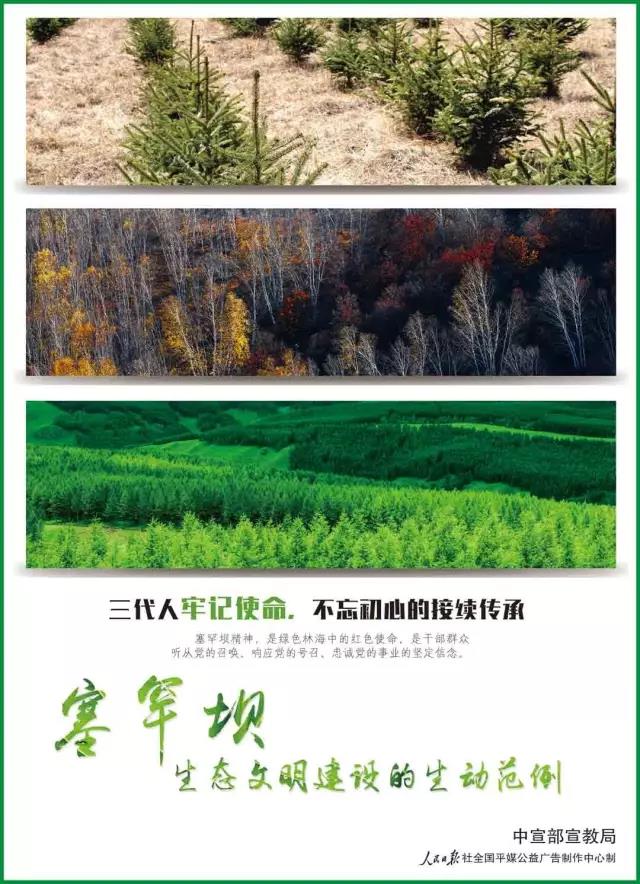 PA尊龙凯时 - 人生就是搏!