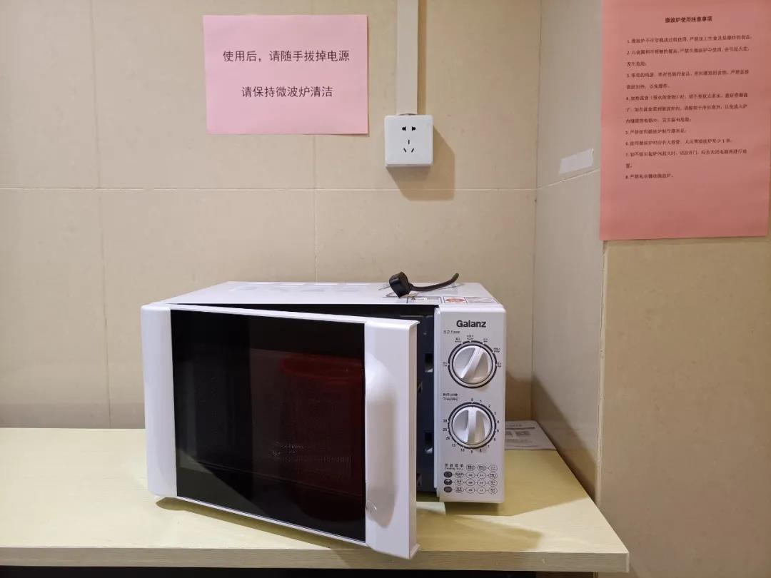 PA尊龙凯时 - 人生就是搏!