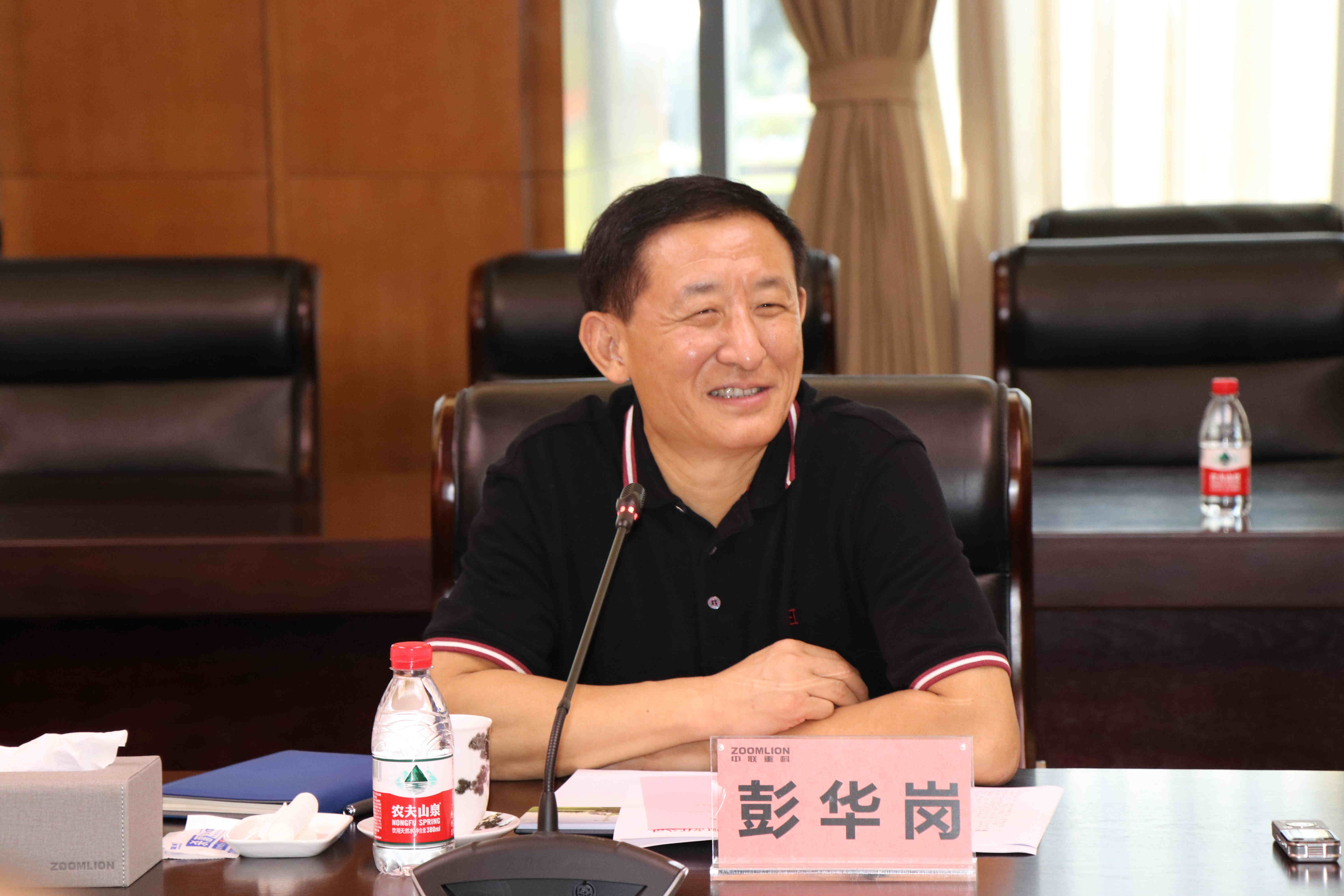 PA尊龙凯时 - 人生就是搏!