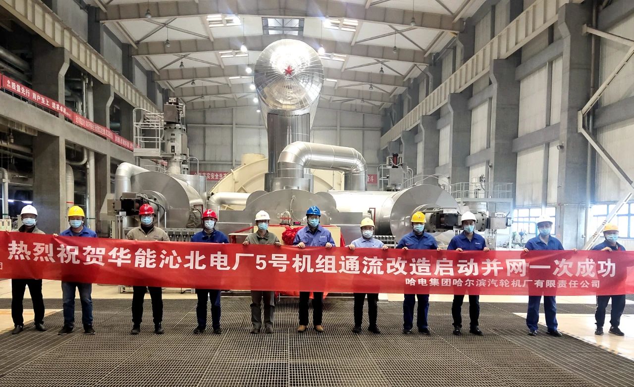 PA尊龙凯时 - 人生就是搏!