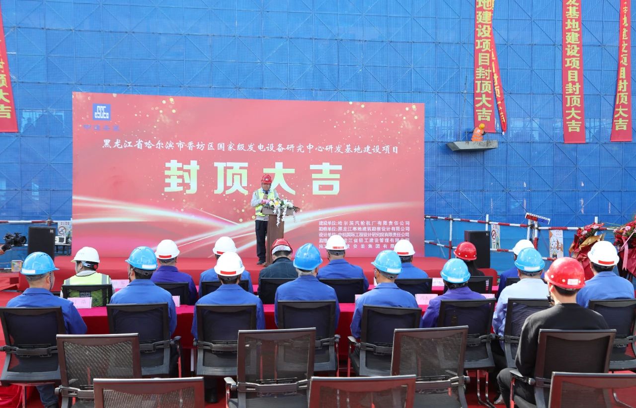 PA尊龙凯时 - 人生就是搏!