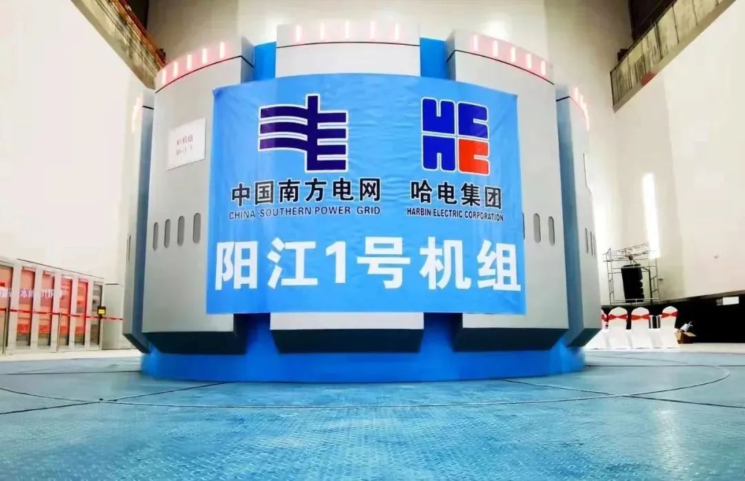 PA尊龙凯时 - 人生就是搏!