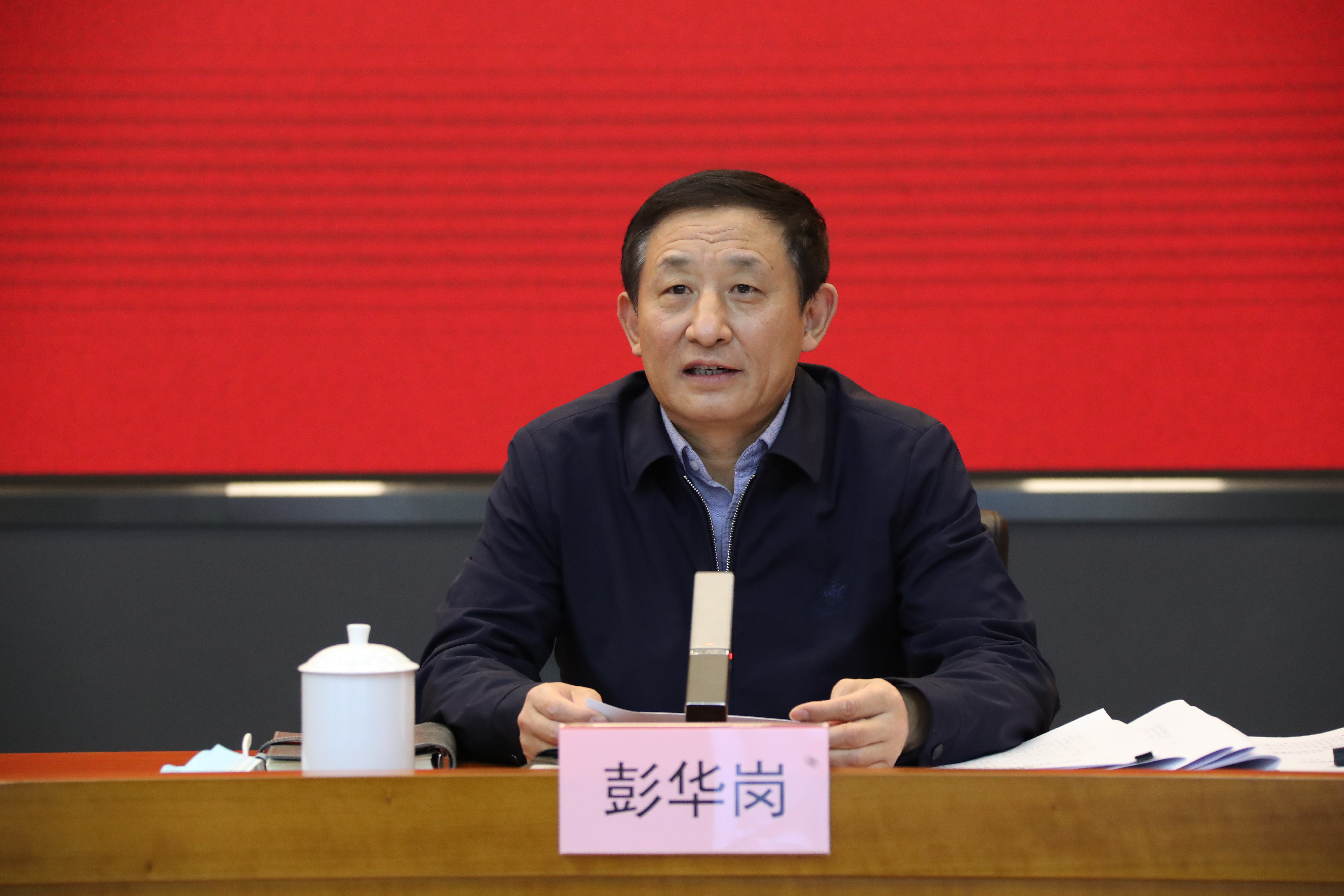 翁杰明、国资、国企、央企、国资委、副主任、企业刷新、新闻宣传