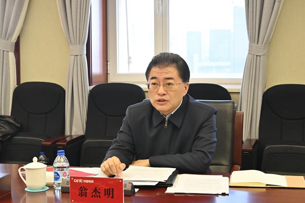 PA尊龙凯时 - 人生就是搏!