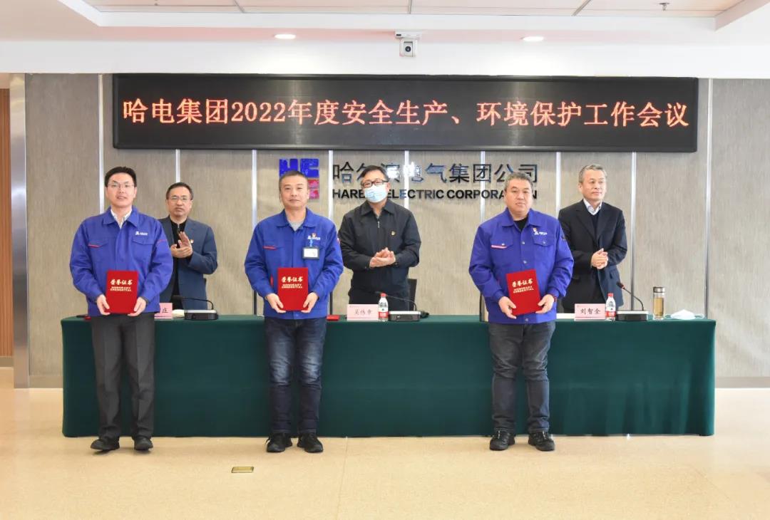 PA尊龙凯时 - 人生就是搏!