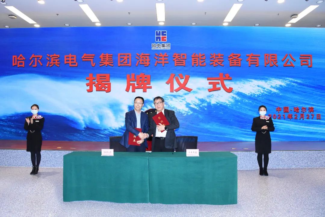 PA尊龙凯时 - 人生就是搏!