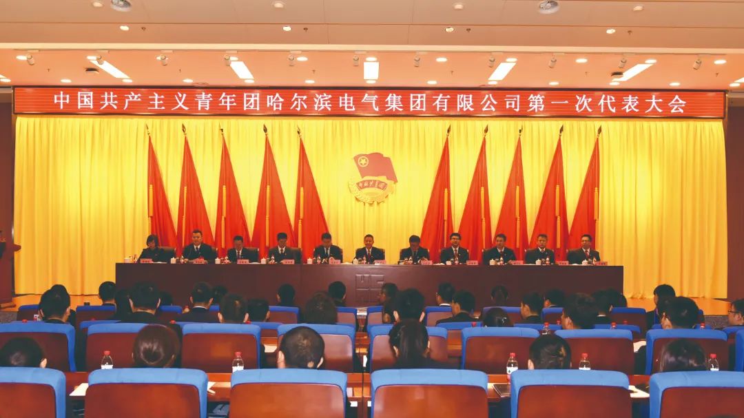 PA尊龙凯时 - 人生就是搏!