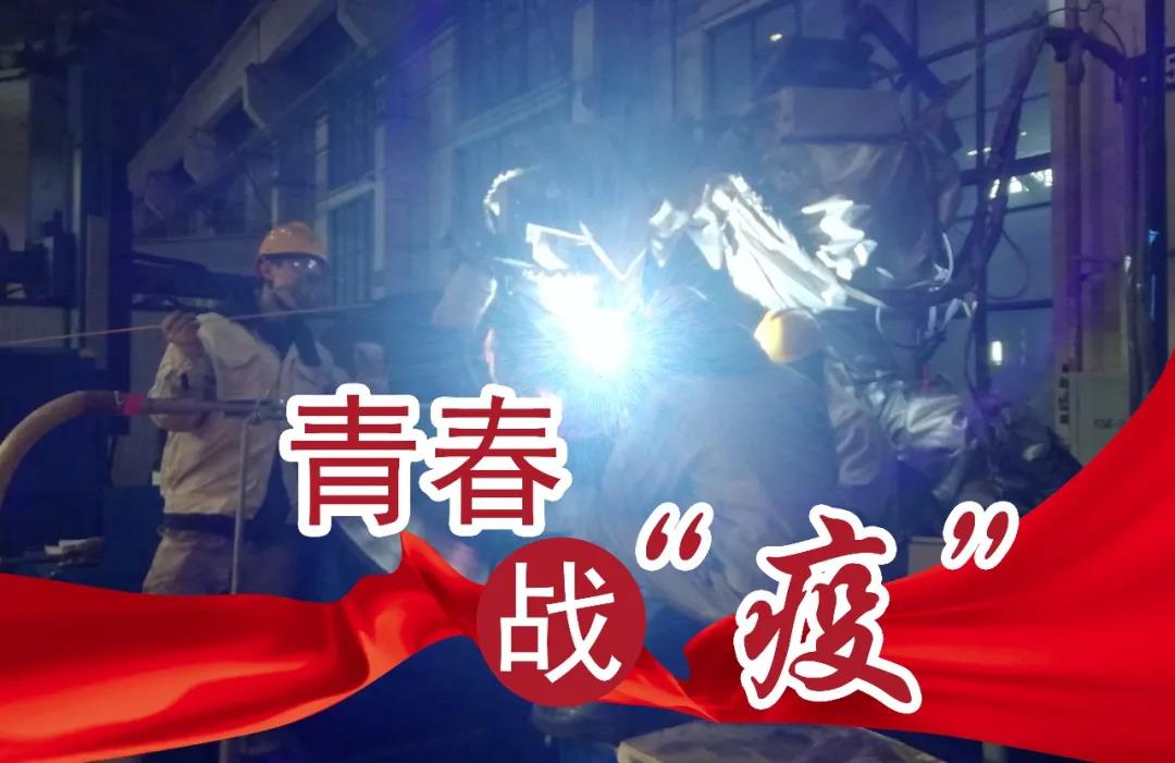 PA尊龙凯时 - 人生就是搏!