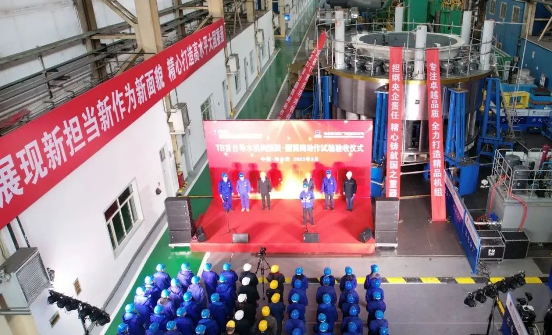 PA尊龙凯时 - 人生就是搏!