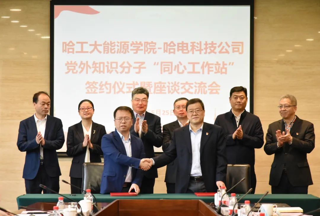 PA尊龙凯时 - 人生就是搏!