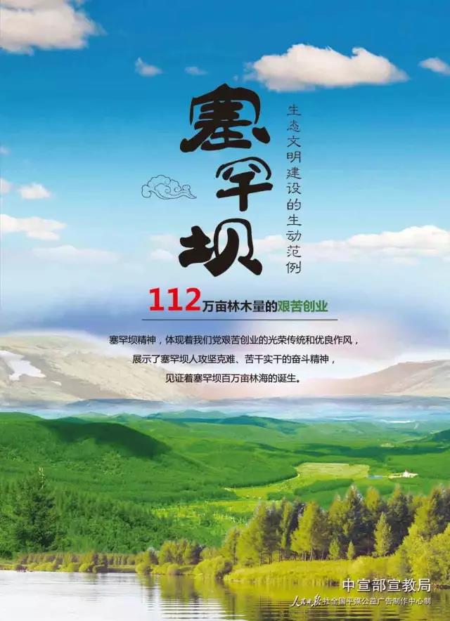 PA尊龙凯时 - 人生就是搏!