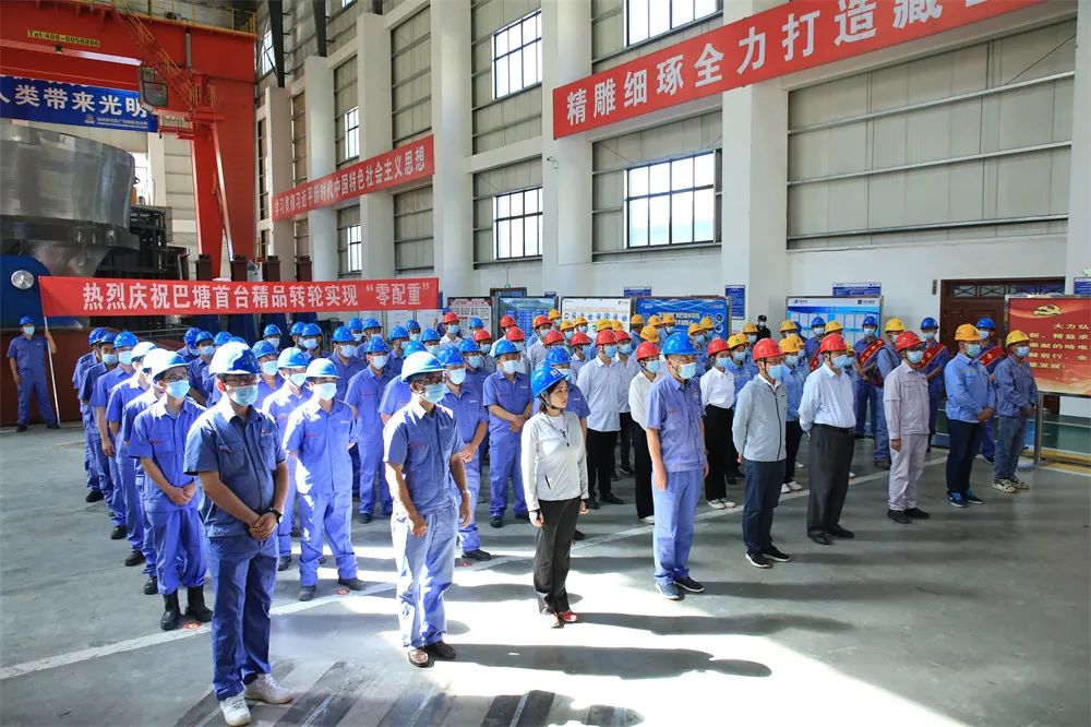 PA尊龙凯时 - 人生就是搏!