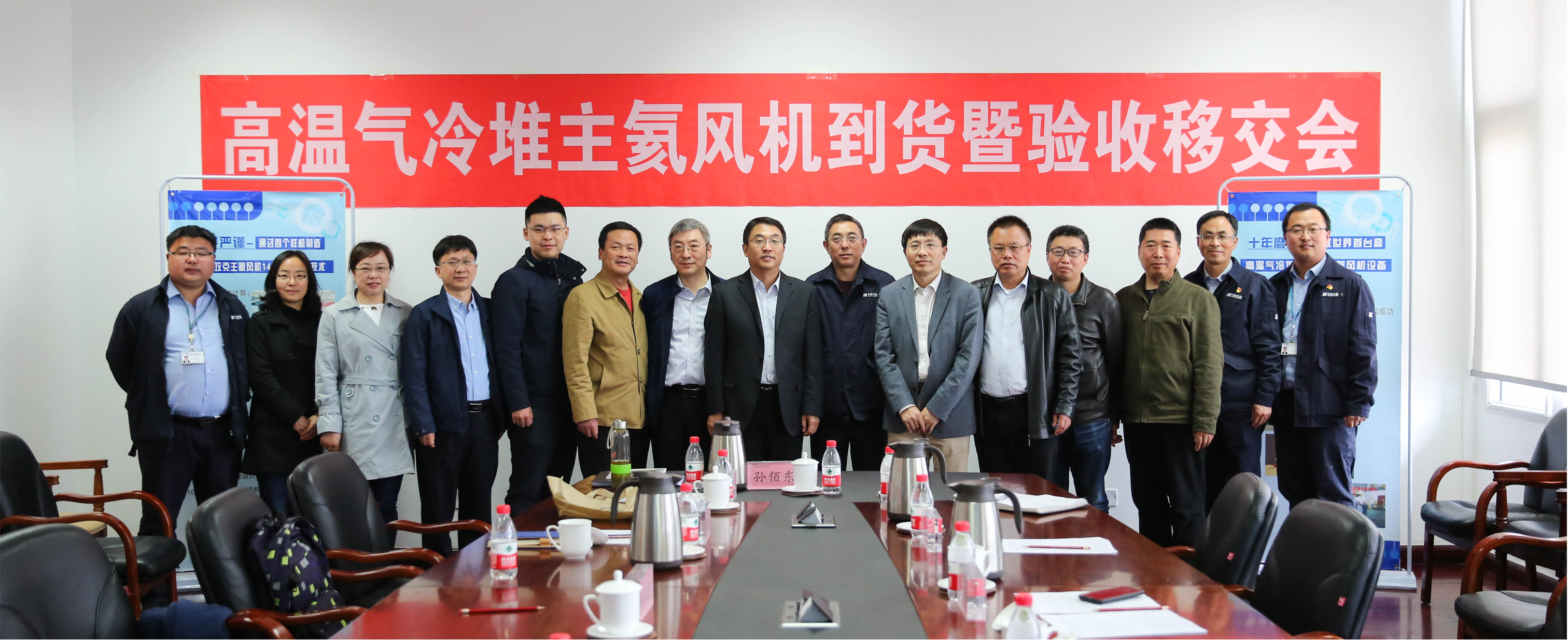 PA尊龙凯时 - 人生就是搏!