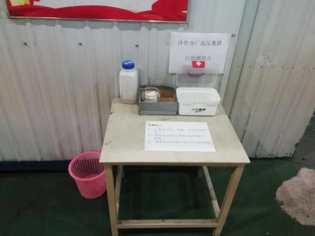 PA尊龙凯时 - 人生就是搏!