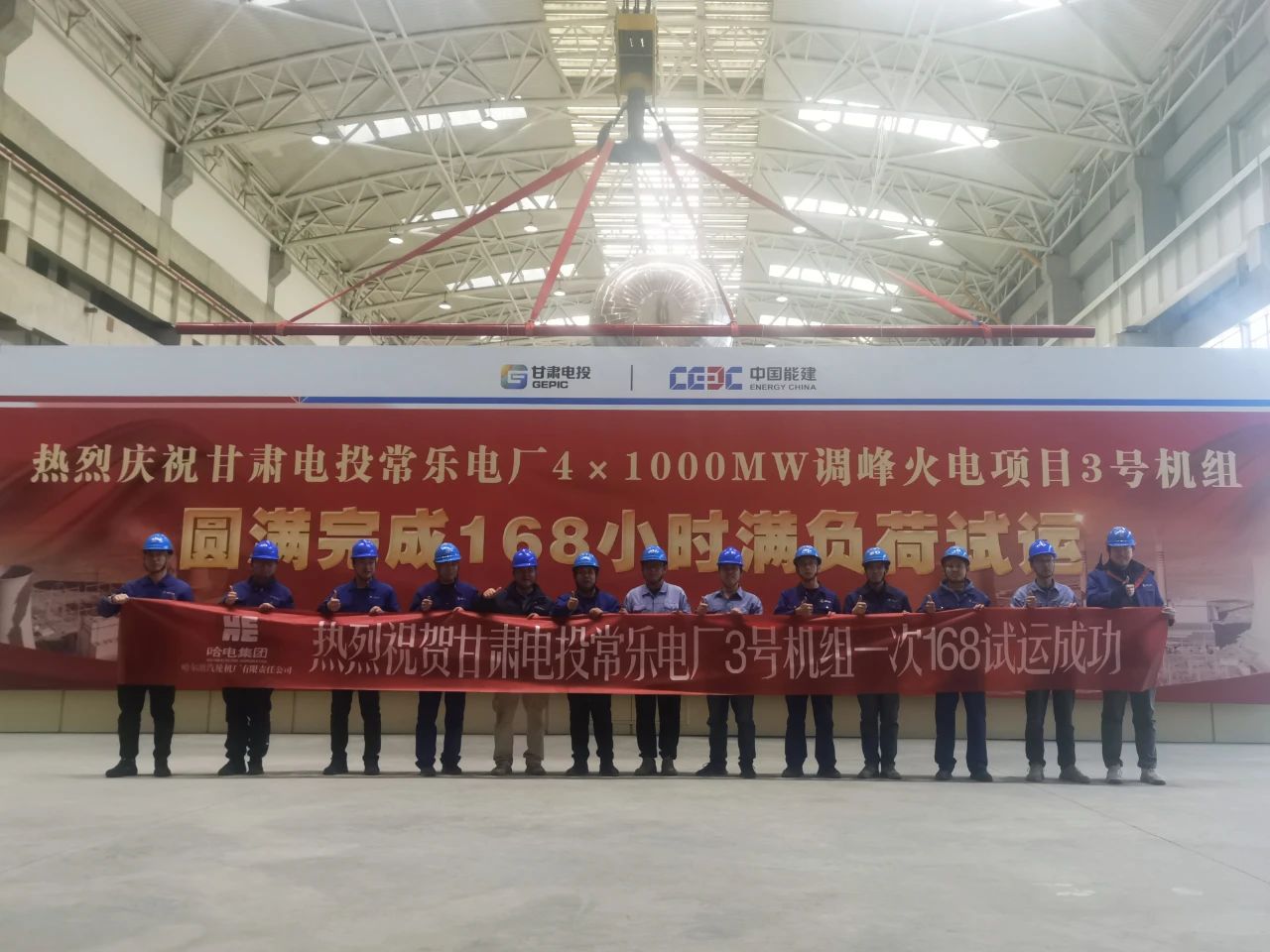 PA尊龙凯时 - 人生就是搏!