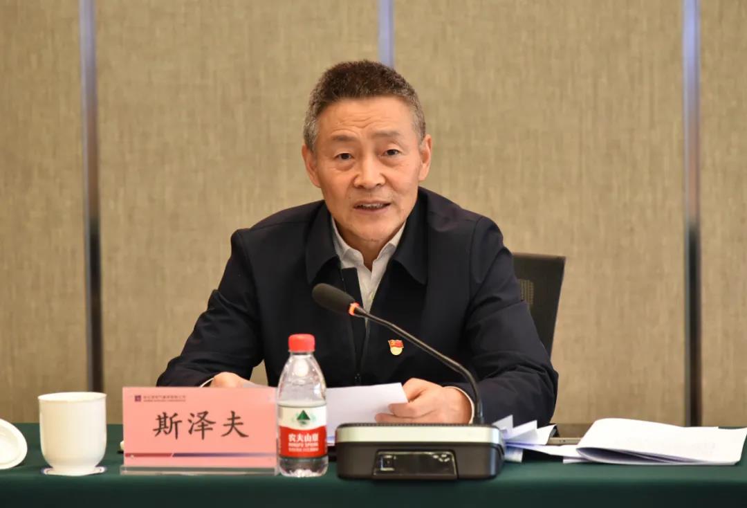 PA尊龙凯时 - 人生就是搏!