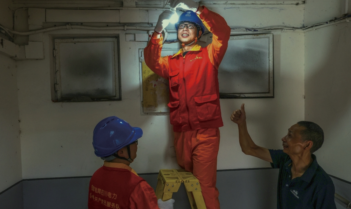 PA尊龙凯时 - 人生就是搏!