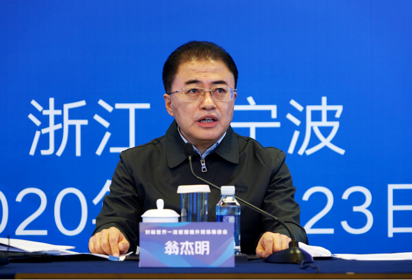 PA尊龙凯时 - 人生就是搏!