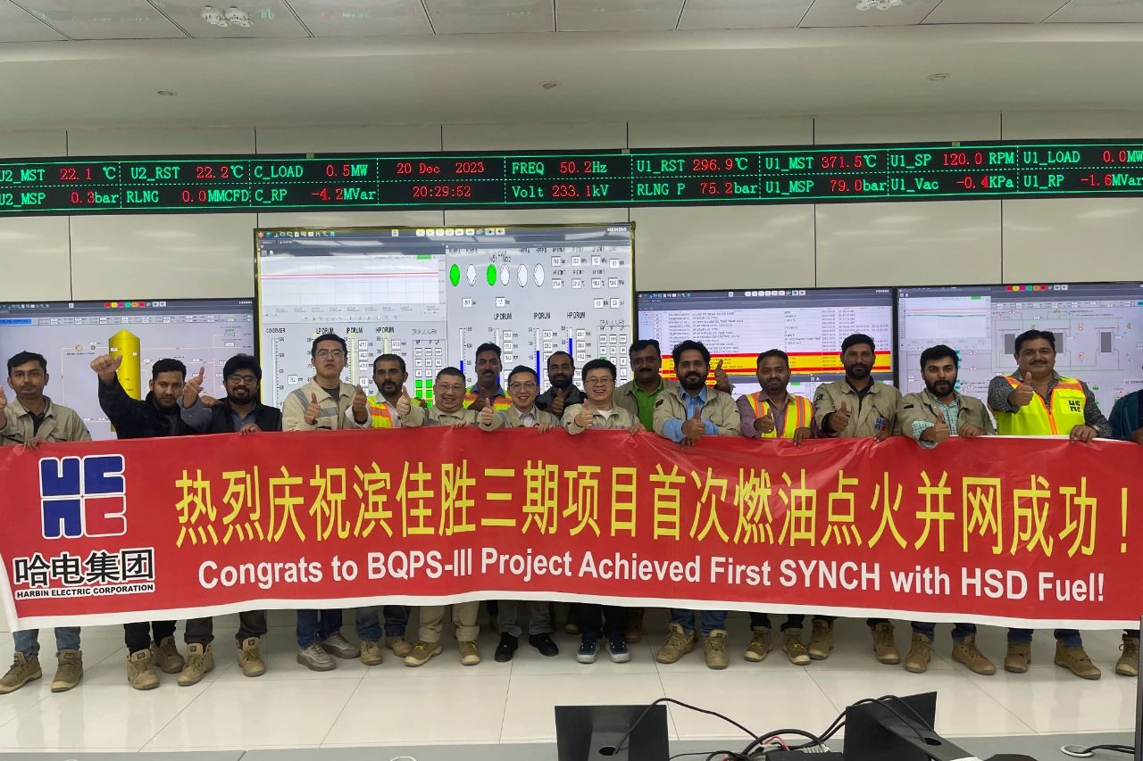 PA尊龙凯时 - 人生就是搏!