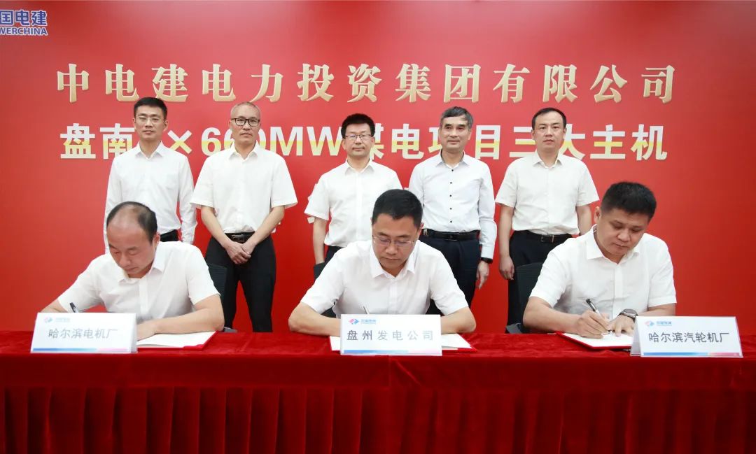 PA尊龙凯时 - 人生就是搏!