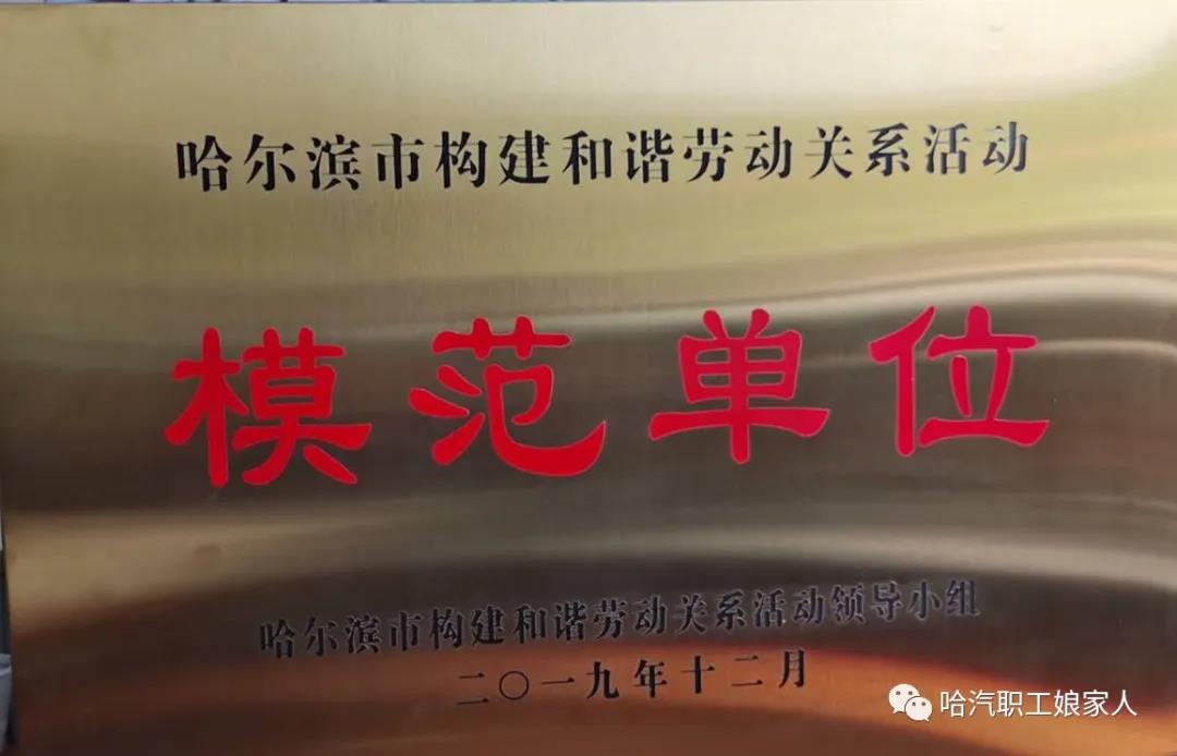 PA尊龙凯时 - 人生就是搏!