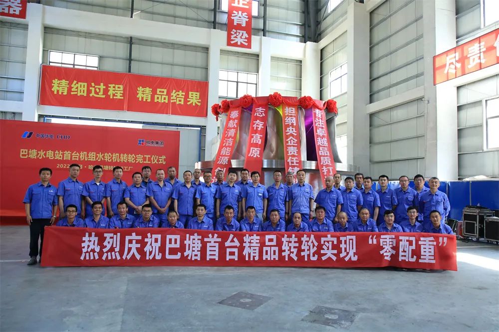 PA尊龙凯时 - 人生就是搏!