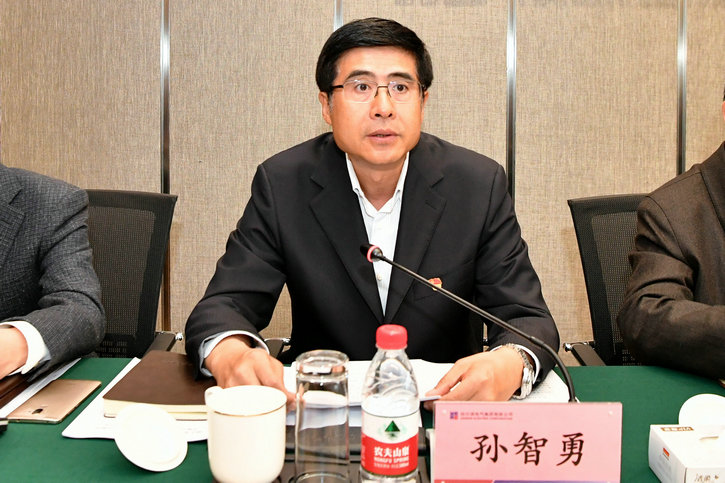 PA尊龙凯时 - 人生就是搏!