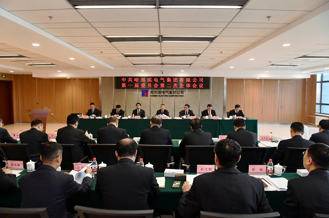 PA尊龙凯时 - 人生就是搏!