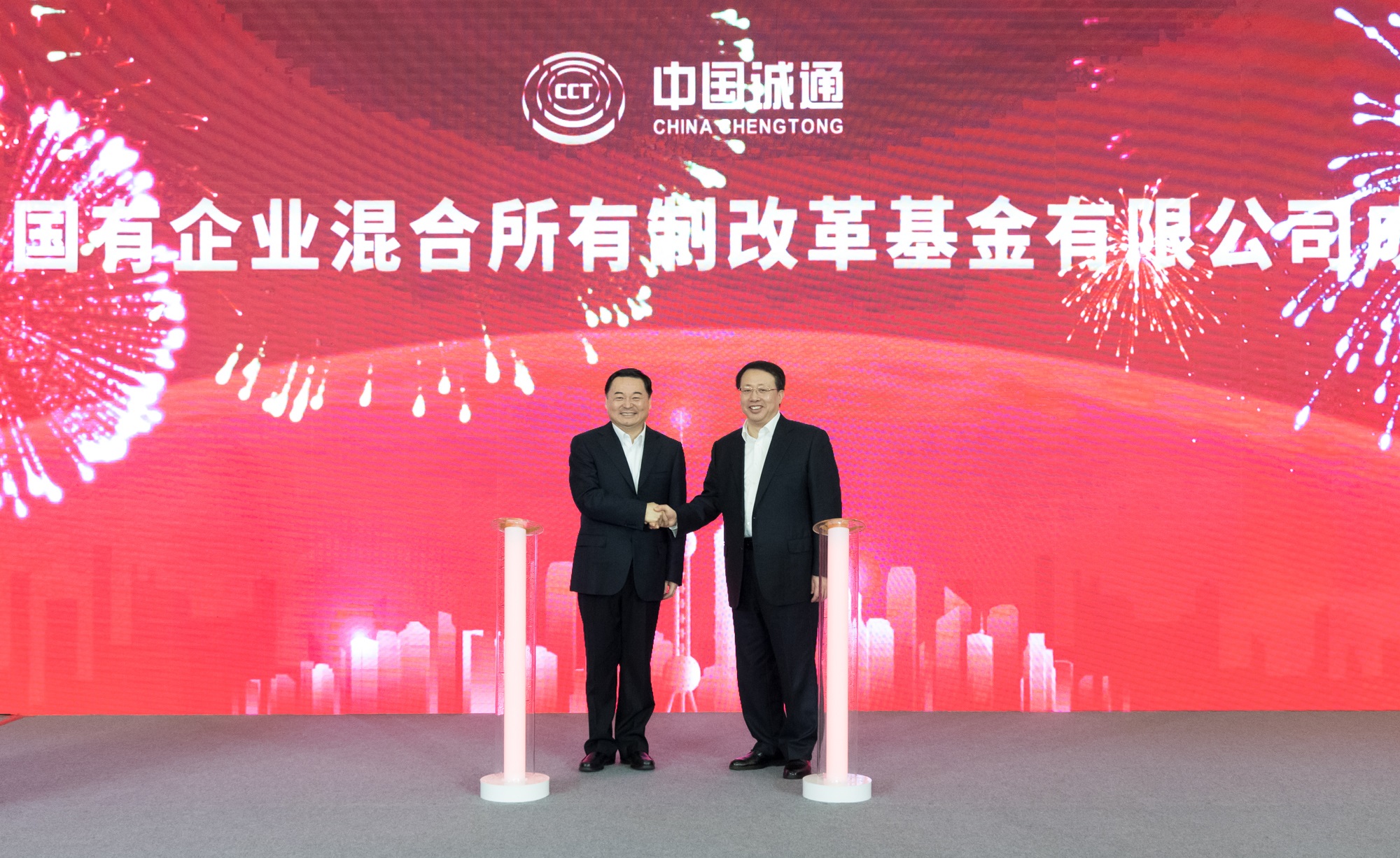 PA尊龙凯时 - 人生就是搏!