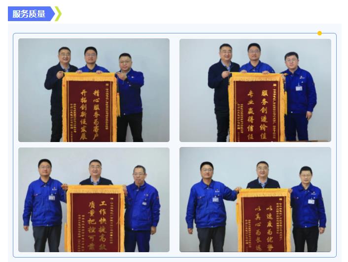 PA尊龙凯时 - 人生就是搏!