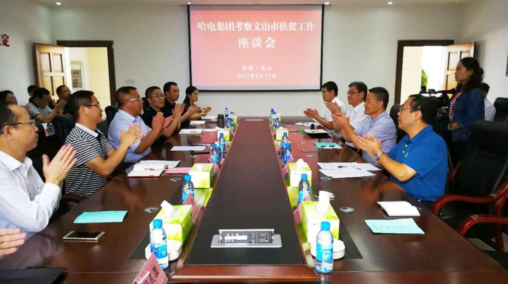 PA尊龙凯时 - 人生就是搏!