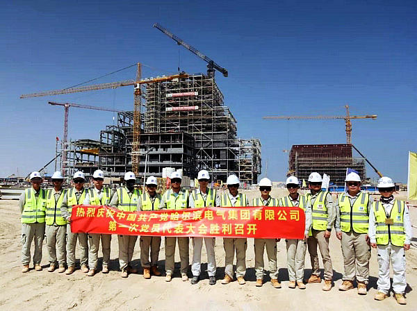 PA尊龙凯时 - 人生就是搏!