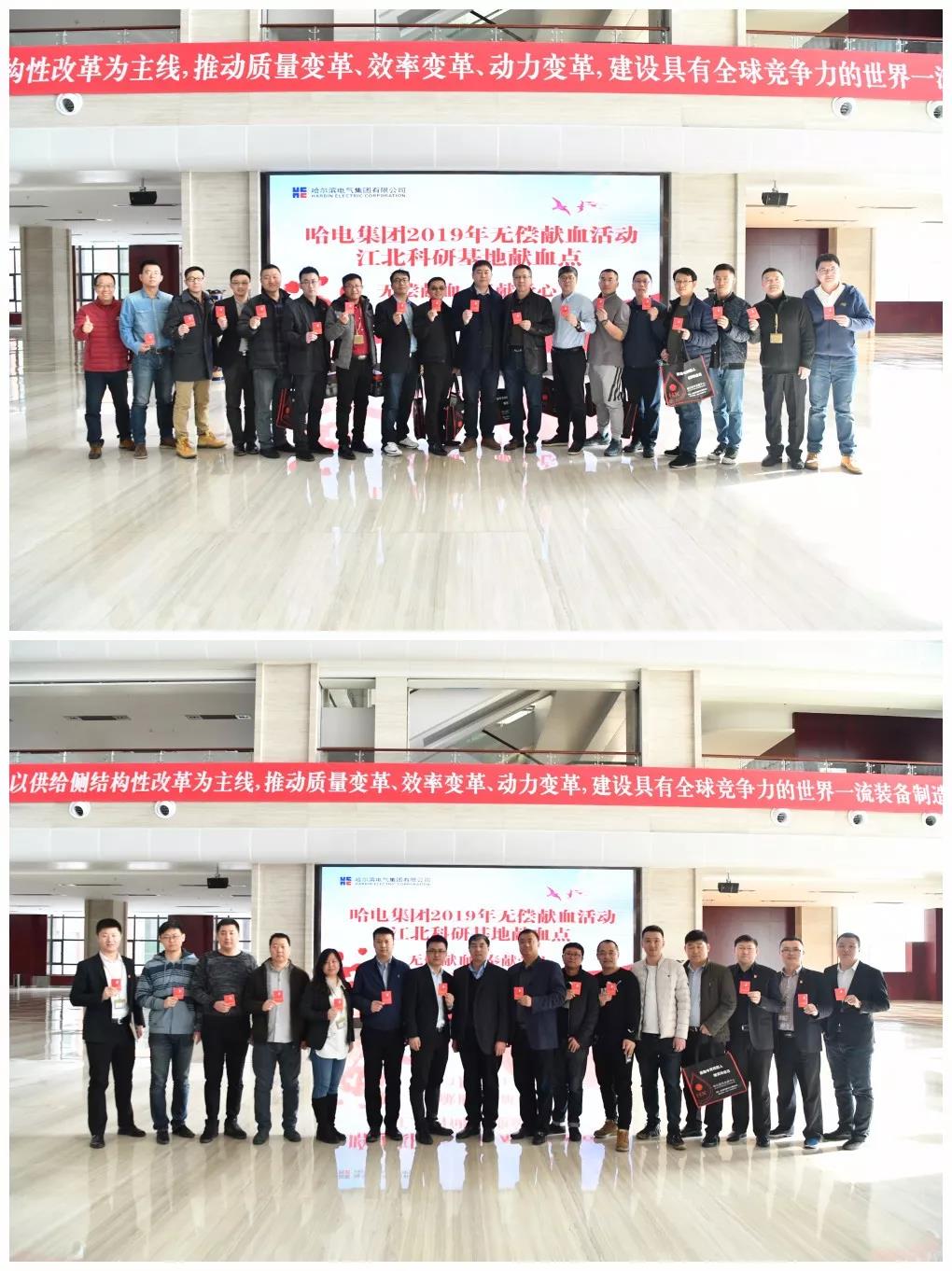 PA尊龙凯时 - 人生就是搏!