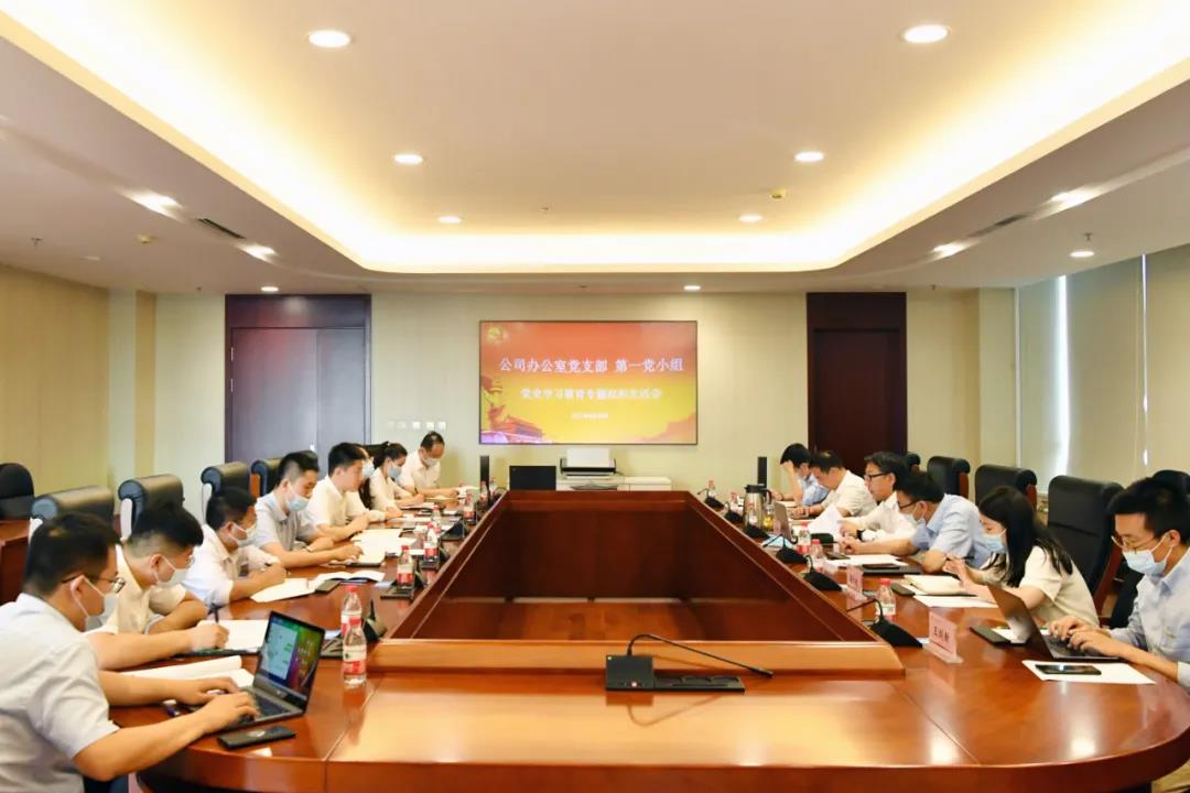 PA尊龙凯时 - 人生就是搏!